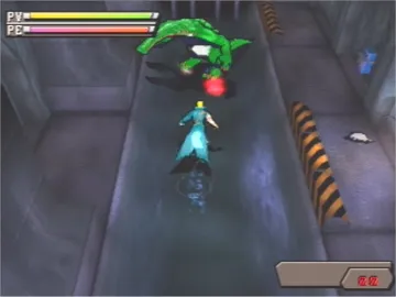 D.N.A. - Dark Native Apostle (Japan) screen shot game playing